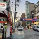 와떠마라탕 회기점 이미지