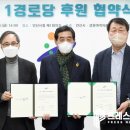 경원이엔씨 - 화성시 화성로 841-8 | 경원이엔씨