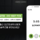 세무법인봉정 이미지