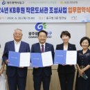 지산2동작은도서관 이미지