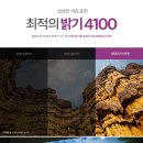 BH컴퓨터 이미지