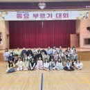 영덕야성초등학교 이미지