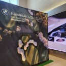 라이프 모터스 | ★BMW 김프로 <바바리안모터스 BMW 금천전시장 '너머학교' 골프 클래스> 행사 후기