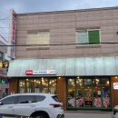 대복삼겹신탄진점 | 신탄진맛집 - 대복삼겹 대패삼겹살