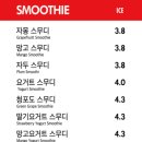 차차커피코 이미지