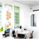 우리재가복지센터 이미지