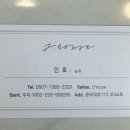 프라이빗제이 이미지