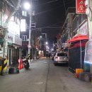 성민이발소 이미지
