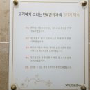 민*김* 이미지