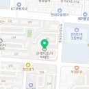 박촌부동산공인중개사사무소 이미지