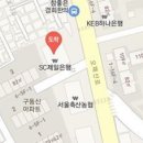 연세오내과의원 이미지