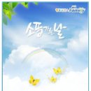 소풍커뮤니케이션 이미지