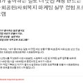 의료법인효림의료재단 이미지