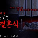 덕  산 이미지