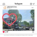 늘봄공인중개사사무소 | [공지] 왜 ‘늘봄 부동산’일까? 대구보건대 원룸 임차인이 얻는 3가지 절대적 이익