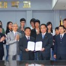 (주)전주코아호텔 이미지