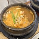 제주늘봄 이미지