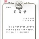 한울 행정사사무소 이미지