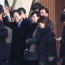거부 이미지