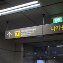 티지주유소 이미지