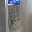 클린오