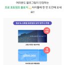 (주) 쥬엔 이미지
