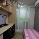 강동게스트원룸텔