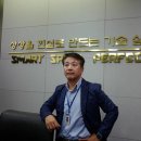 에스에스피 한국일보