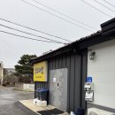 구정중앙로 네이버블로그