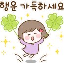 스마일간호학원