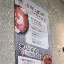 백년불고기물갈비 티스토리