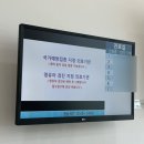 권대현소아청소년과의원 네이버블로그