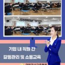 (주)토비스 서천공장 네이버블로그