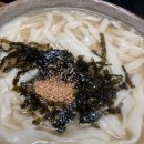 옛전칼국수 이미지