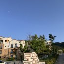 [괴산자연드림파크] 로움1관 스텐다드트윈, 고래고래 노래방, 볼링장, 도서관, 인스튜디오 이용후기