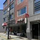 지용실
