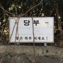 지하철 1호선 범내골역 | 부산 라온웨딩홀 뷔페 솔직 후기 범내골 웨딩홀 하객으로 다녀온 후기