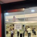 지니재즈댄스스튜디오학원 이미지