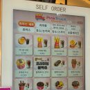 [카페] 김포 라베니체 카페 '핑크트럭츄러스' 방문 후기