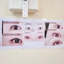 뷰티나쥬 이미지