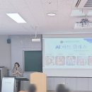 챗GPT를 활용한 AI제작 이미지