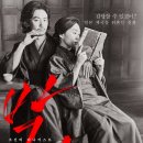 유한회사 청춘 이미지
