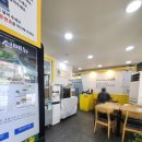 모미락 숭의점 이미지