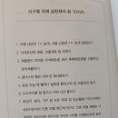 지구인쇄출판사 - 금천구 | 지구인쇄출판사