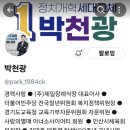 양지마을 1길 이미지