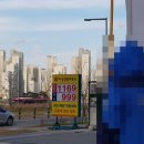 아성알뜰주유소 이미지