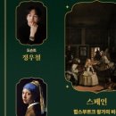 꿈빛극장 이미지