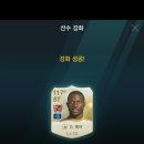 따당PC 이미지