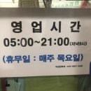 태산사우나 네이버블로그