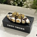 롯데월드몰 | 카페인중독 잠실 롯데월드몰 팝업후기ㅣ위치, 메뉴, 두바이크로플